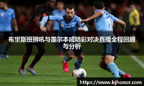 mk体育