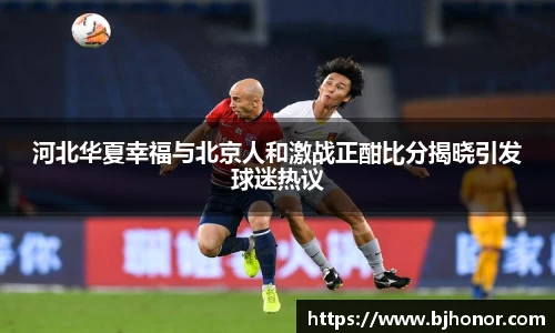 mk体育平台