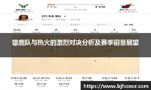 mk体育APP