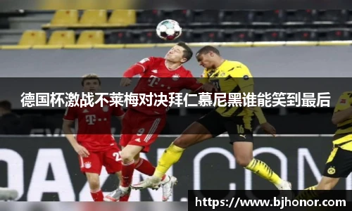 mk体育官方网站