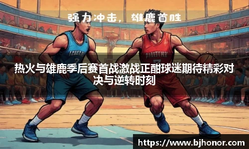 mk体育平台