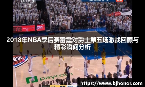 mk体育官方网站