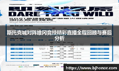 mk体育