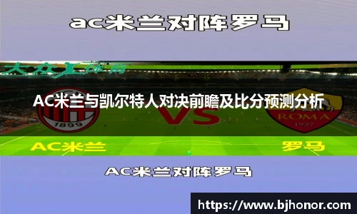 mk体育APP
